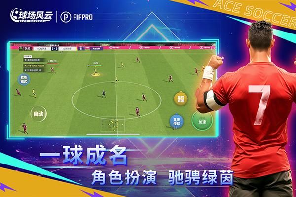 关于球场风云：外洋篮球锦标赛火爆进行的信息