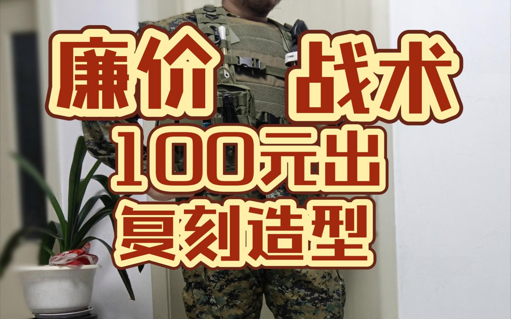 柏林赫塔发挥失常，需调整战术应对未来挑战