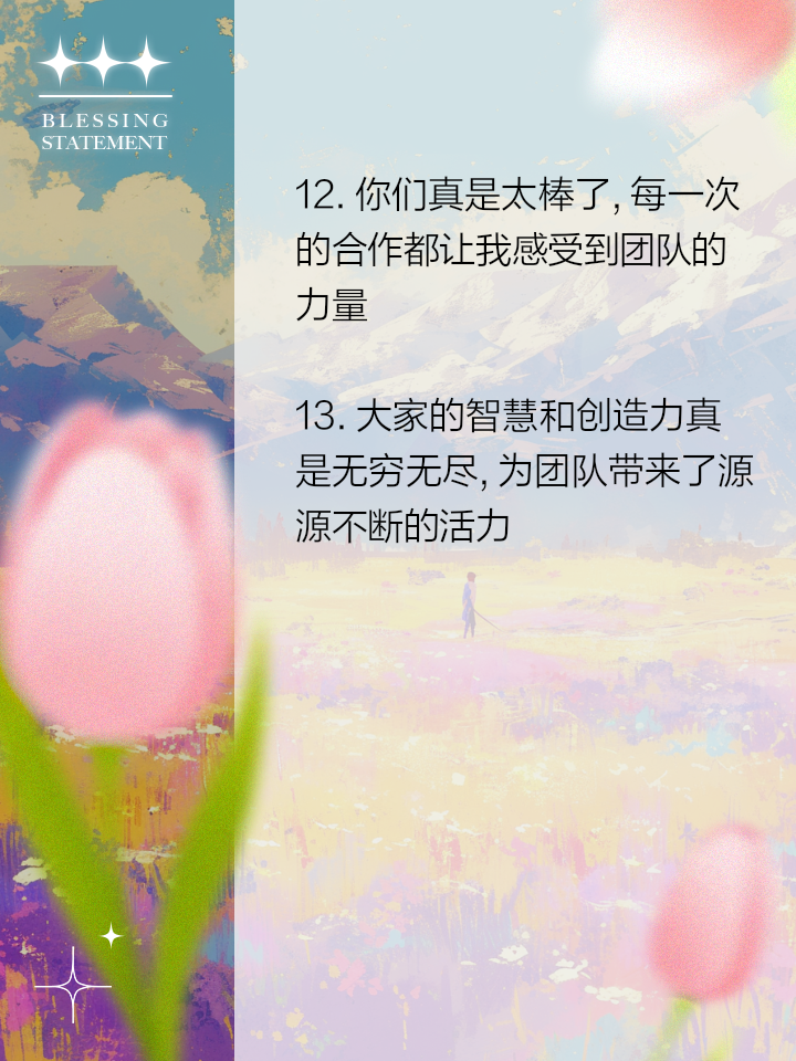 playace真人-关于帕尔马赢球功勋归于队员，团队合作精神可嘉的信息