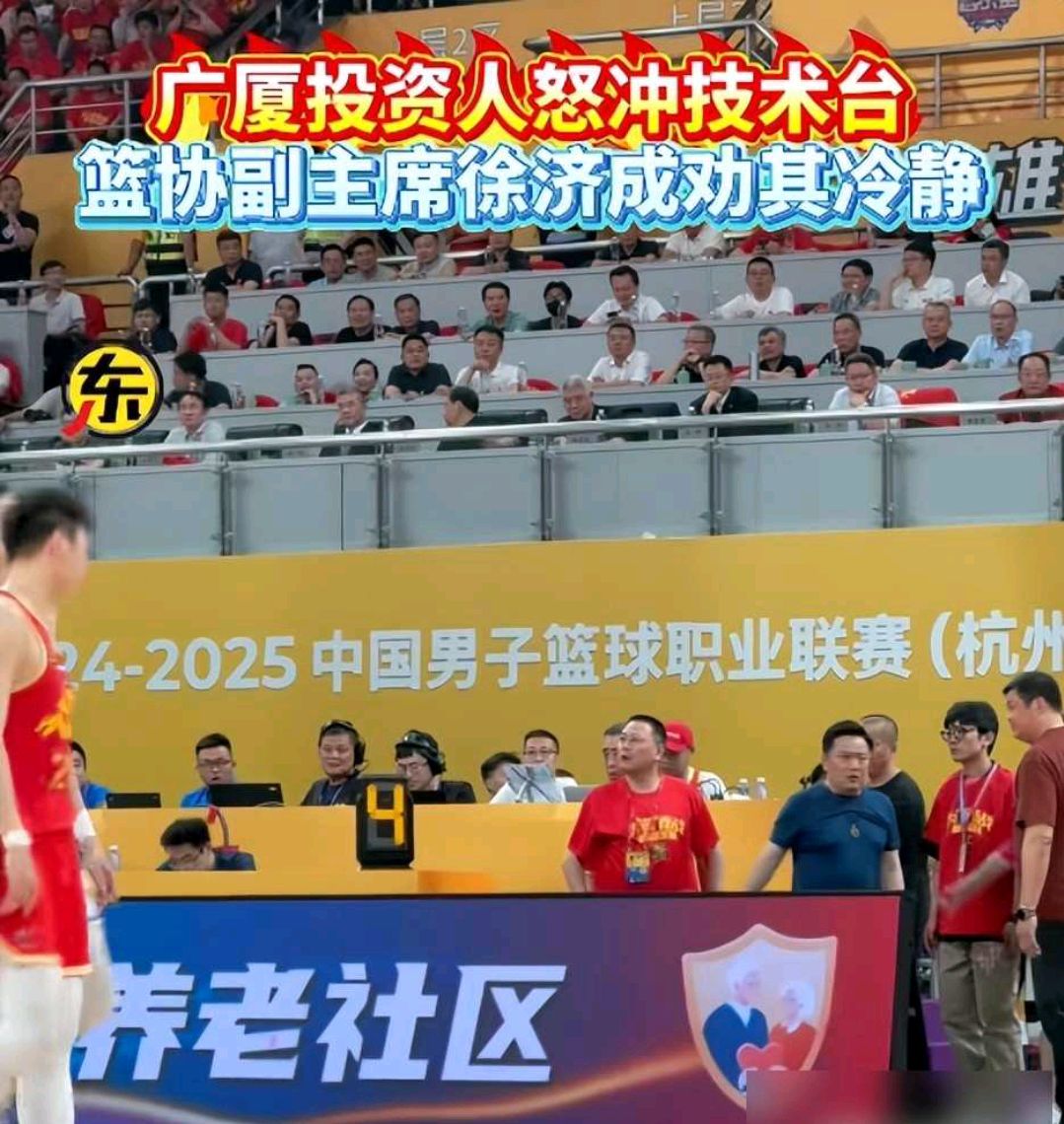 playace游戏-人主场失守！主场战绩遭受打击