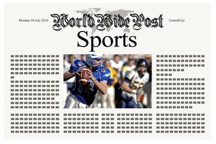 网上投注平台-体育新闻中心上线体育新闻热点话题监测系统,体育新闻集锦 第2张